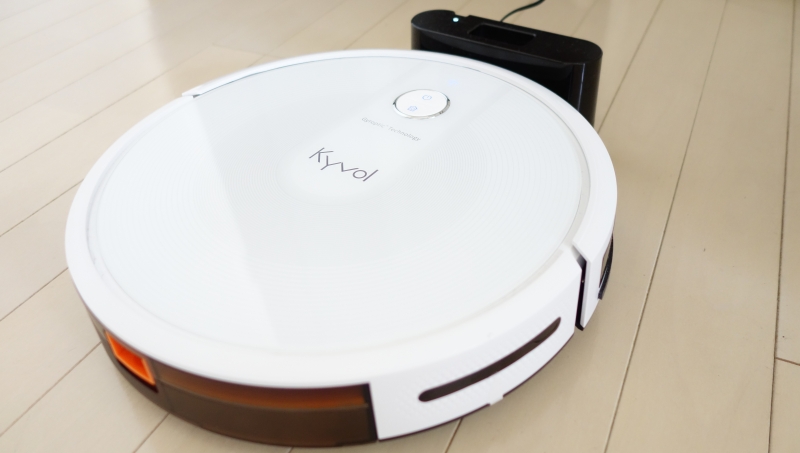 2万円台のロボット掃除機「Kyvol E31」レビュー - すまほん!!