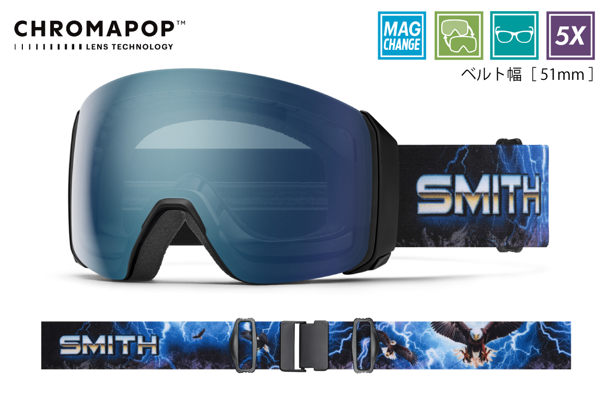 4D MAG™ XL - 【公式】SMITH JAPAN | スミスジャパン