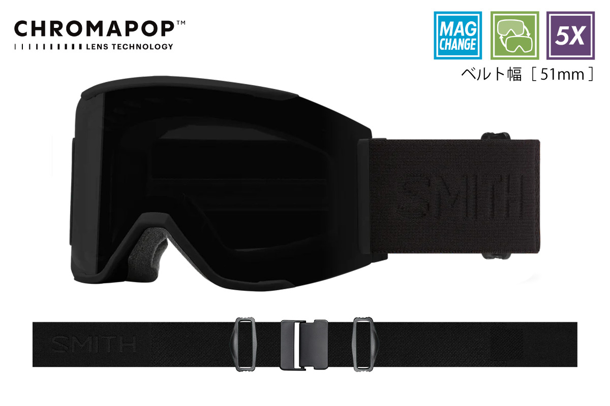 Squad MAG™ - 【公式】SMITH JAPAN | スミスジャパン