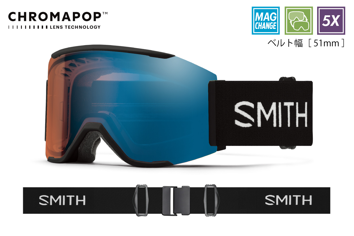 Smith Online Shop / Squad MAG Black（CP Pro Photochromic Blue