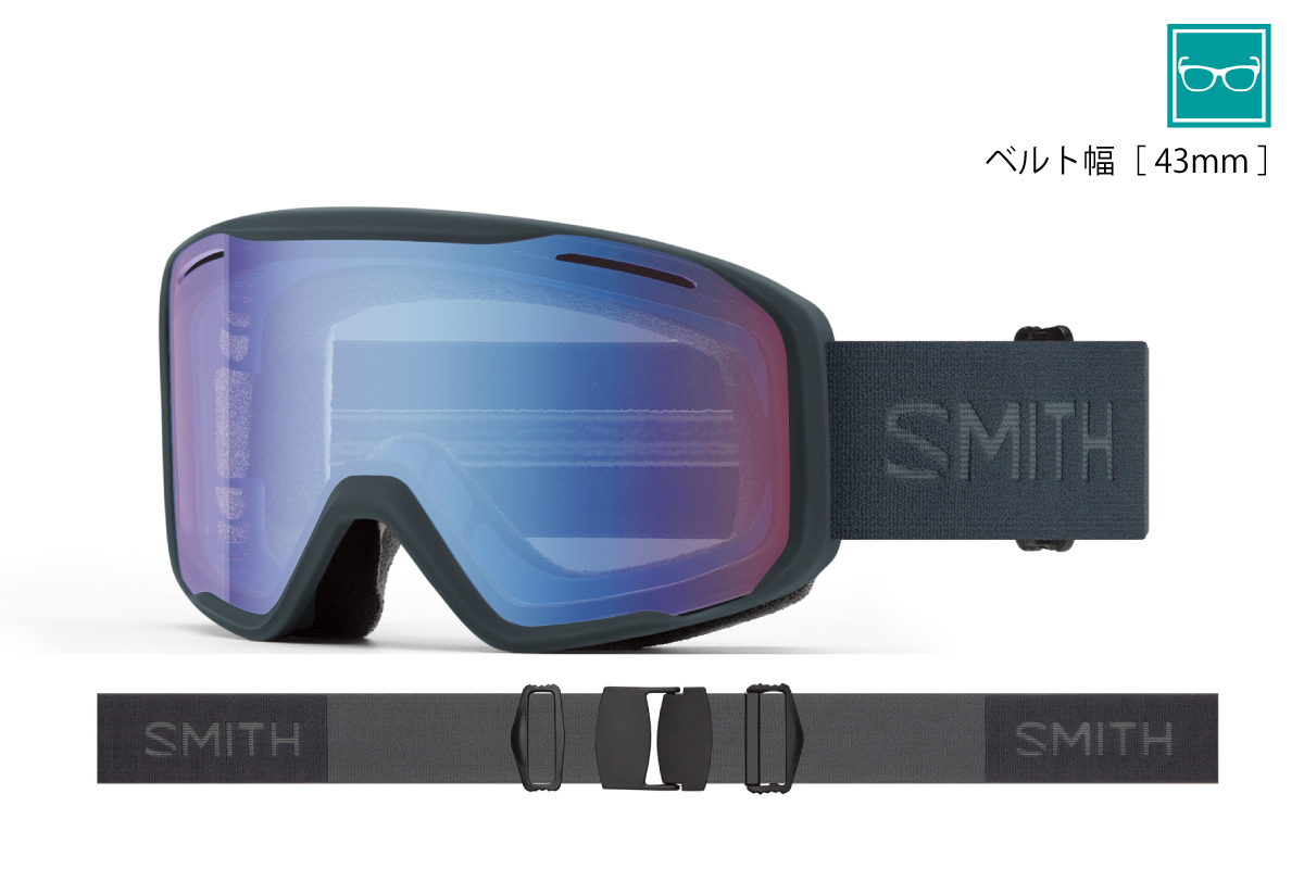 Smith Online Shop / Blazer Slate（Photochromic Blue Sensor Mirror）