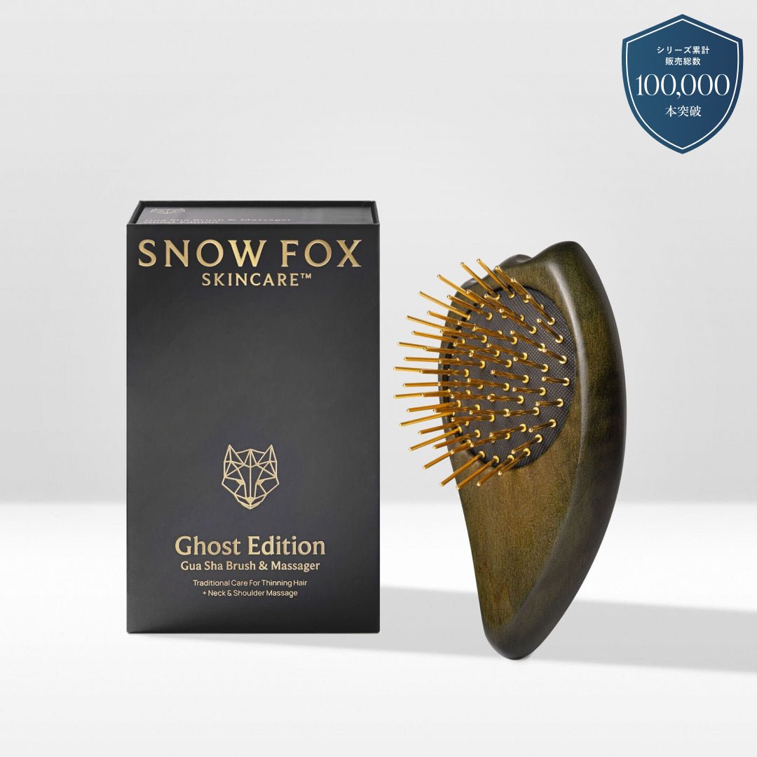 fox-6500185.jpg?v=1764337970&