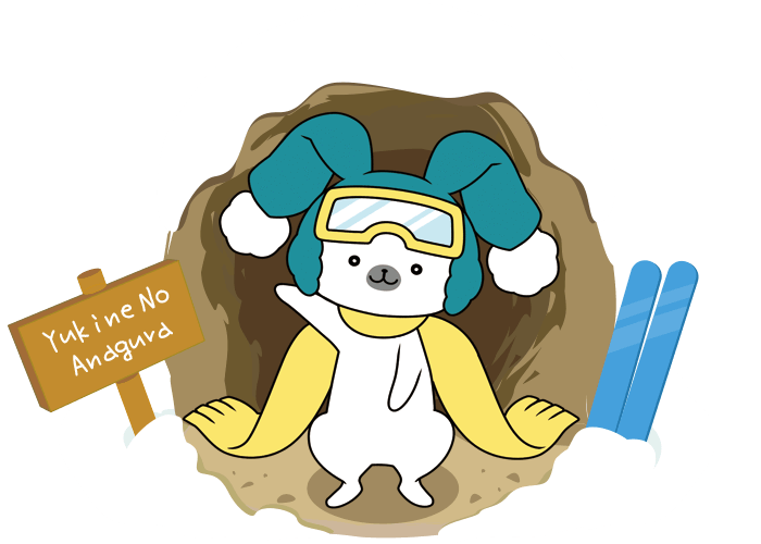 SNOW MIKU 2016 | ユキネの穴蔵