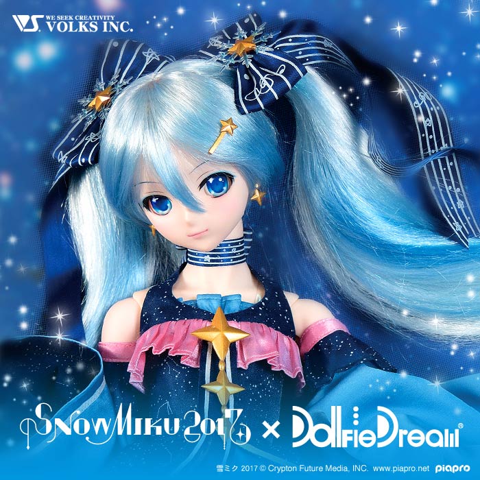 サッポロファクトリー - SNOW MIKU 2017 | 雪ミク（初音ミク）が北海道