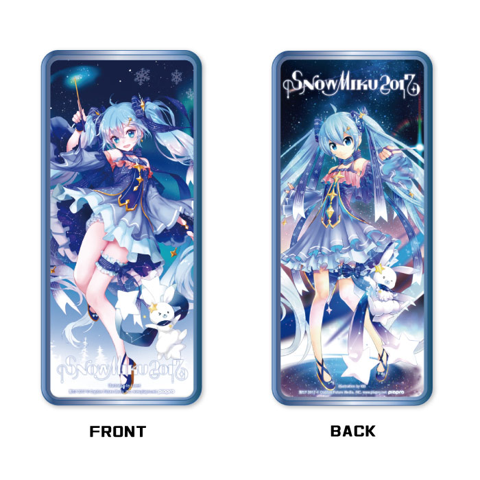 未開封】雪ミク2022モバイルバッテリー② グッズ情報 - SNOW MIKU 2017