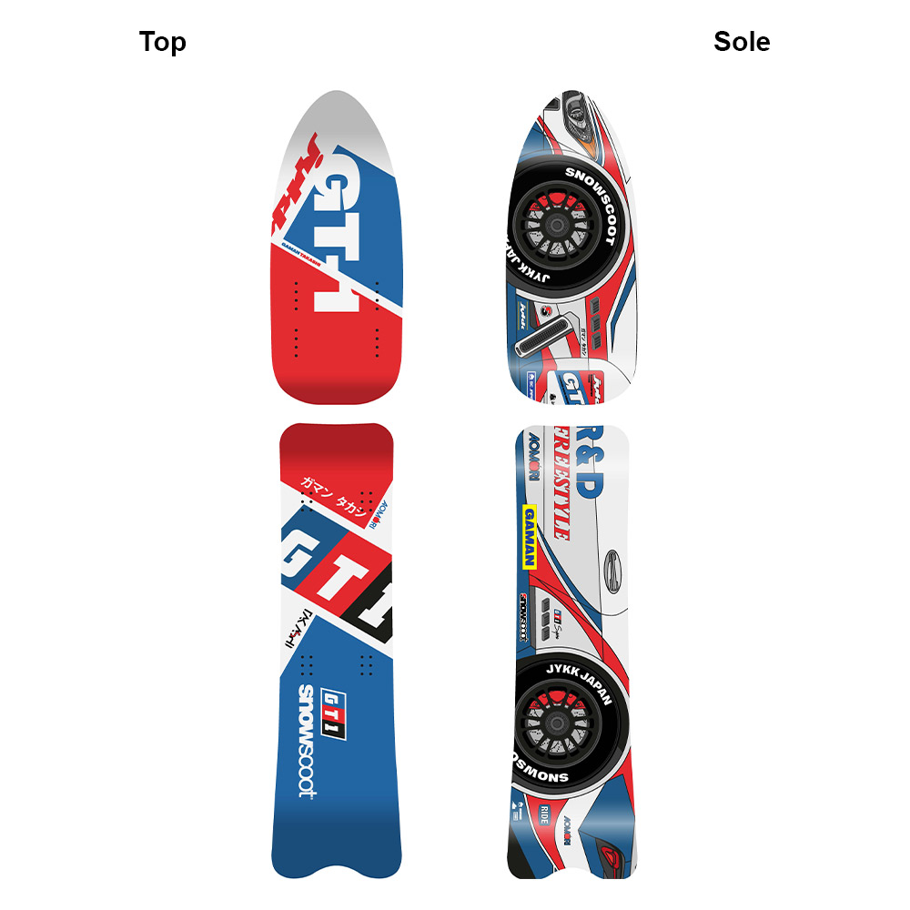 GT-1 Sport edition Board set - PRODUCTS - SNOWSCOOT