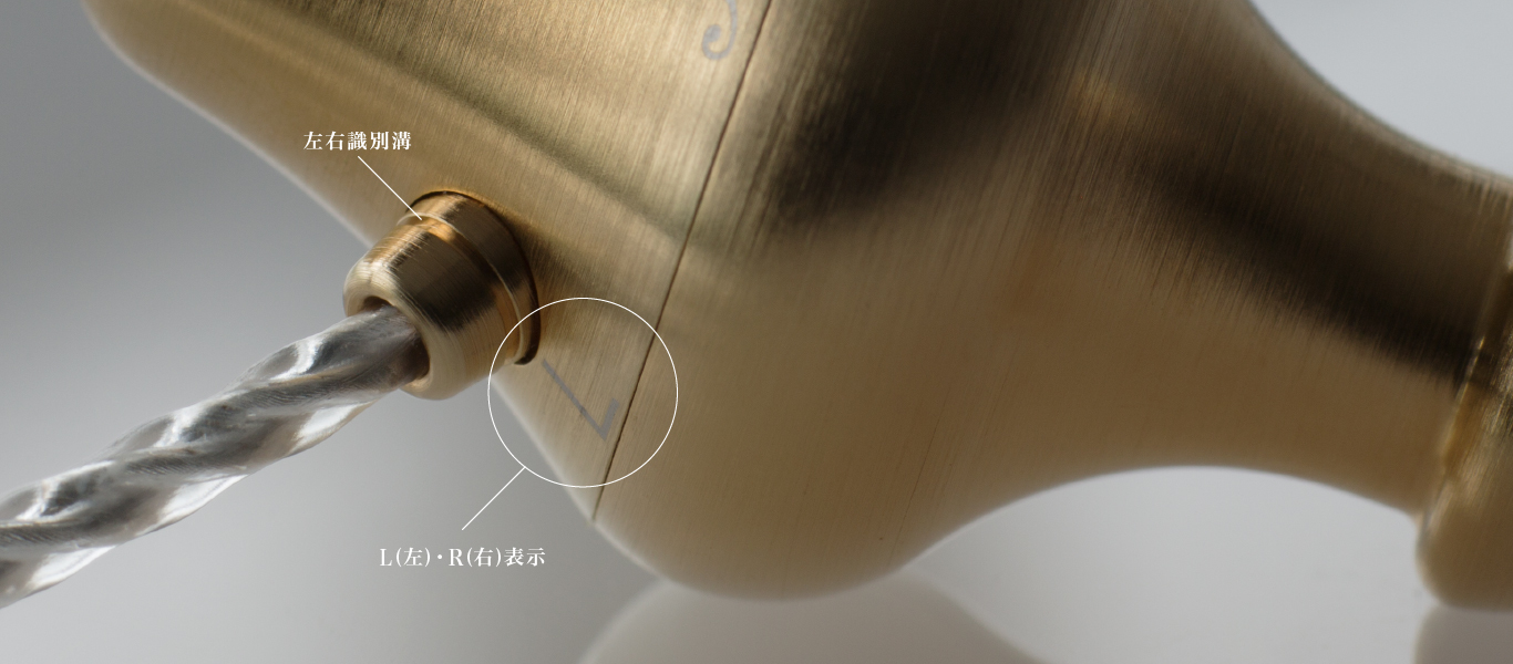 Piano Forte VIII-T | final