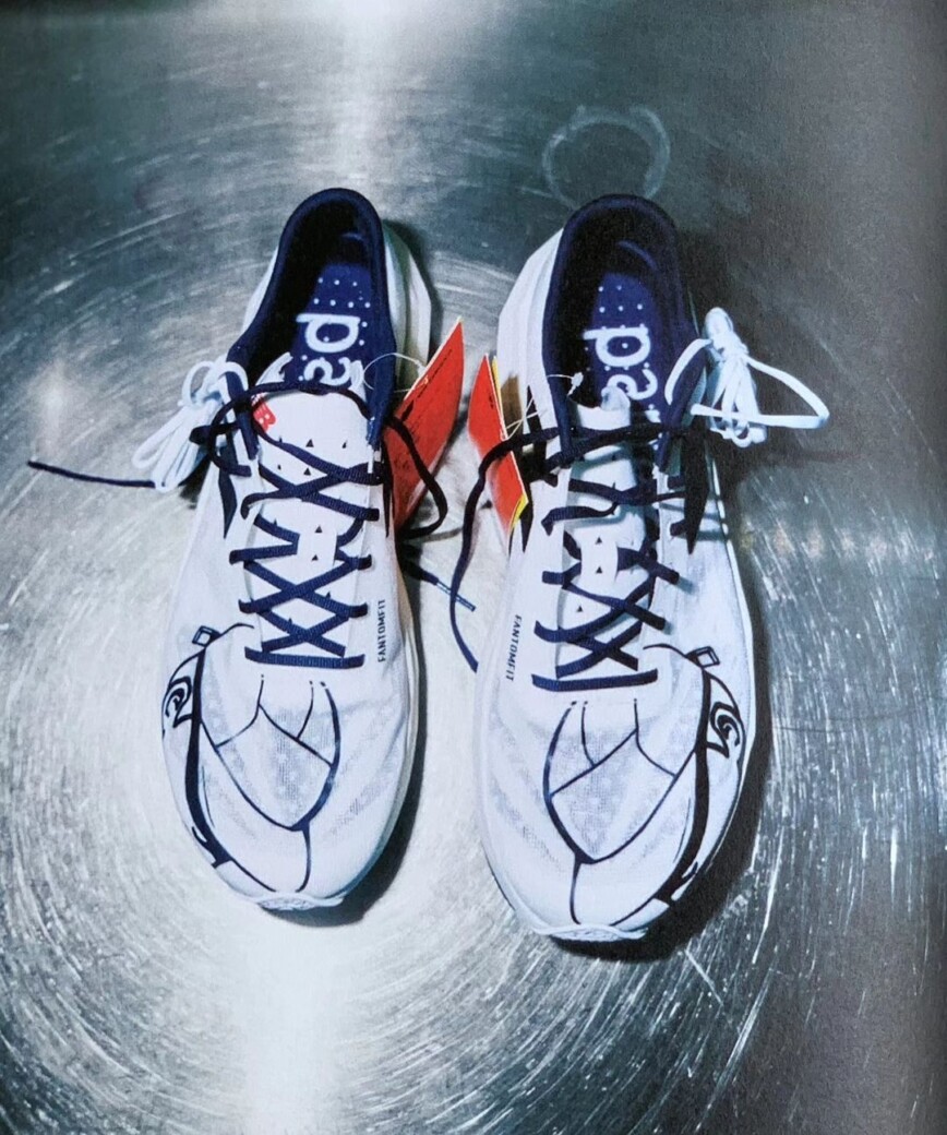 Paperboy x NEW BALANCE FuelCell SuperComp Elite v4 近日発売予定