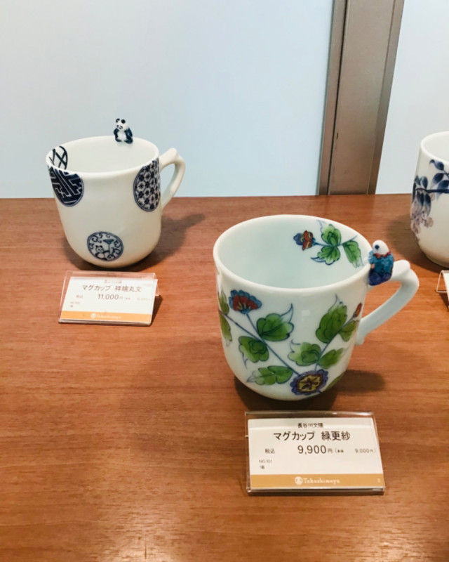 和洋食器・特選和洋食器のスナップ | 日本橋高島屋S.C. | タカシマヤ