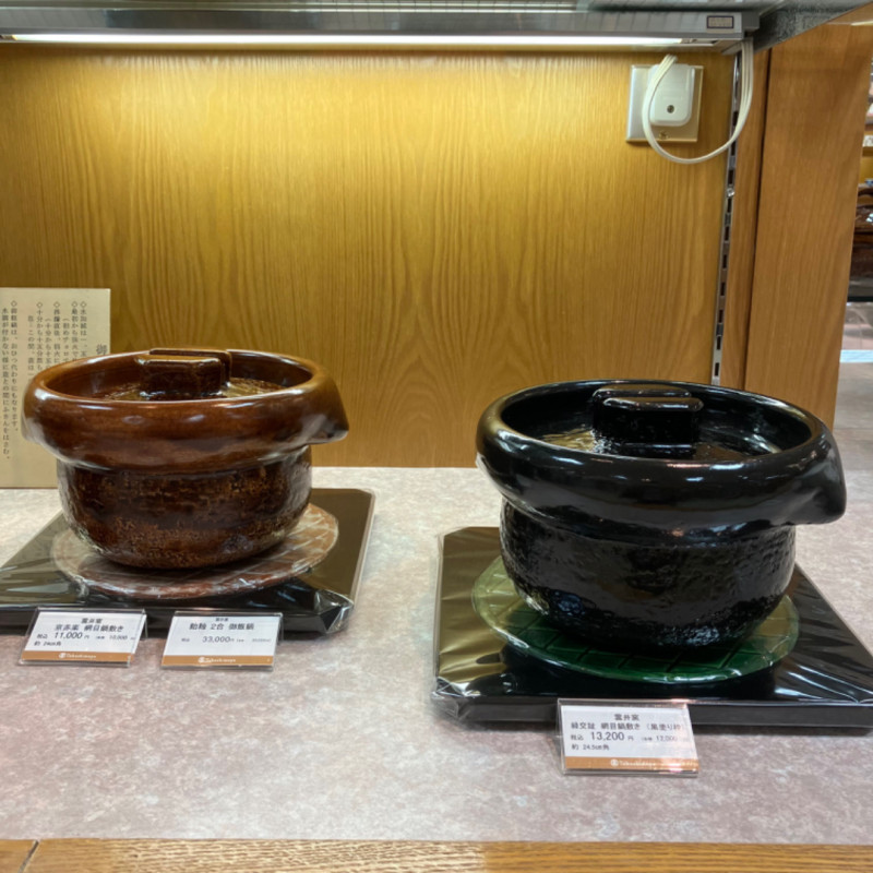 特選和食器売場のスナップ | 京都タカシマヤ | タカシマヤスナップ