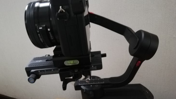 zyuhun weebill sを2か月使ってみてのレビュー │ 次世代家電ショッピング