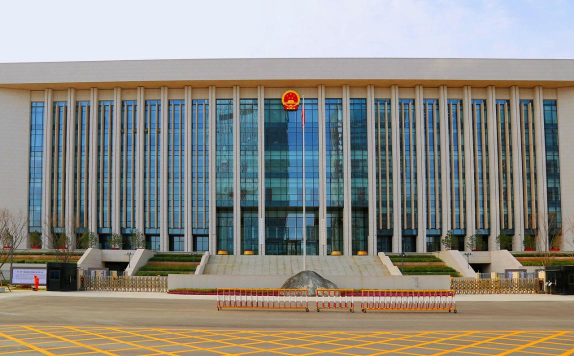 最高人民法院诉讼服务网