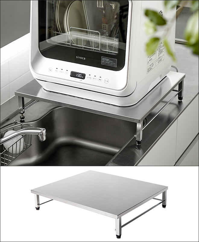 ステンレス天板食洗機ラック 食洗機 ラック 日本製 | セレクトショップ