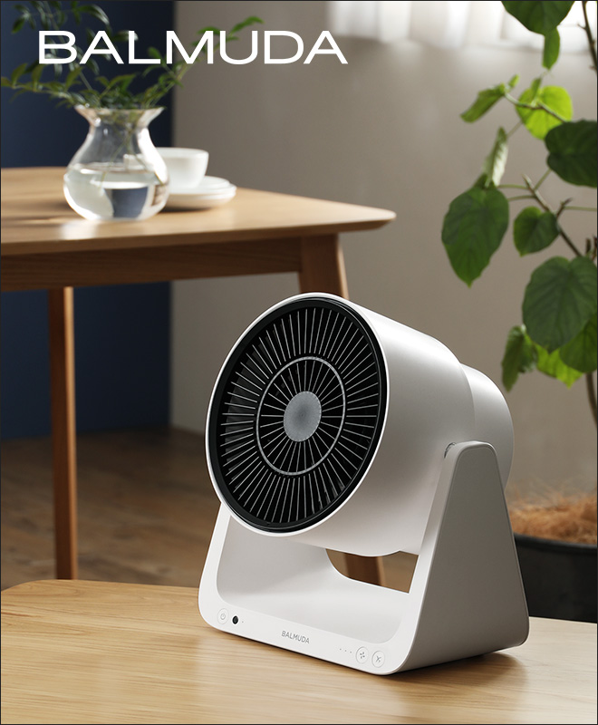 BALMUDA グリーンファンC2 | セレクトショップ・AQUA（アクア）