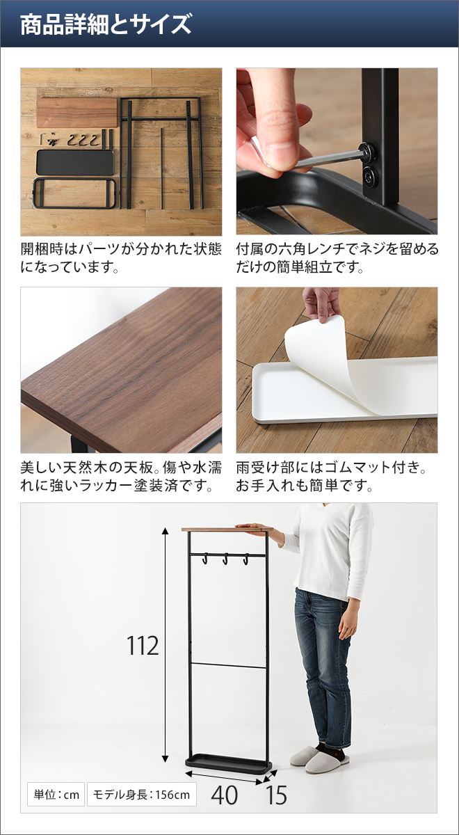 山崎実業 傘立て 傘スタンド 傘たて 傘置き 傘立 アンブレラスタンド