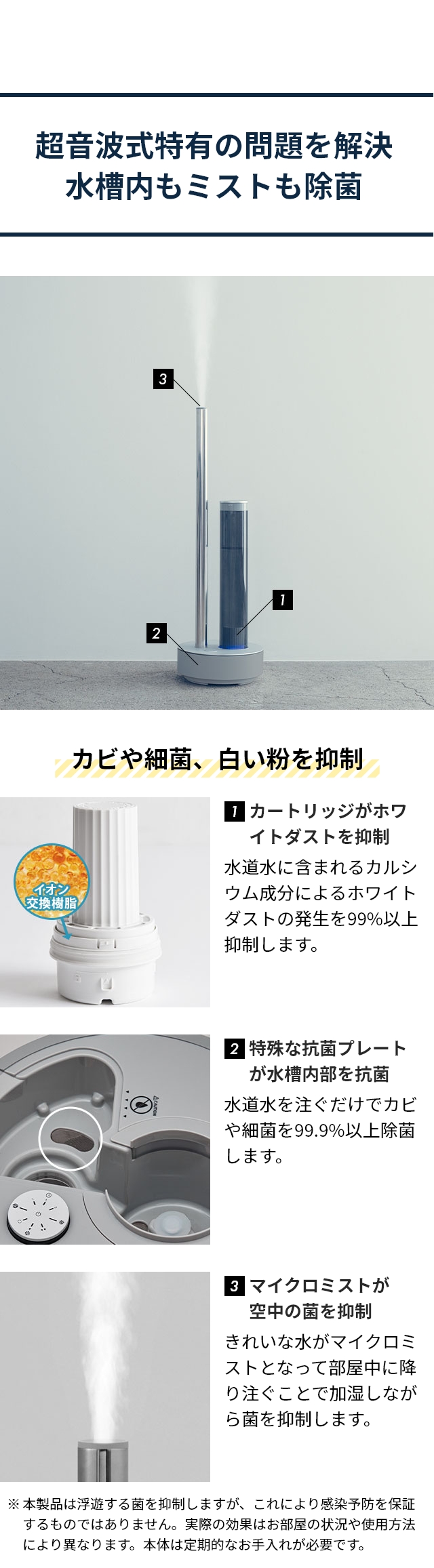 加湿器 【選べる豪華特典】 cado カドー 加湿器 STEM700i HM-C700i