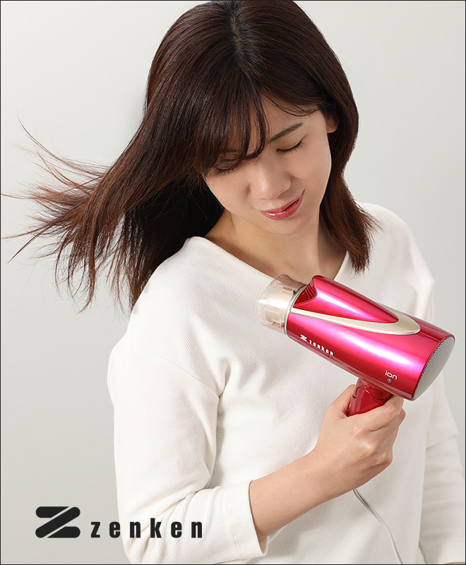 ドライヤー 電磁波低減 ヘアードライヤー ゼンケン ZD-1000 | セレクト