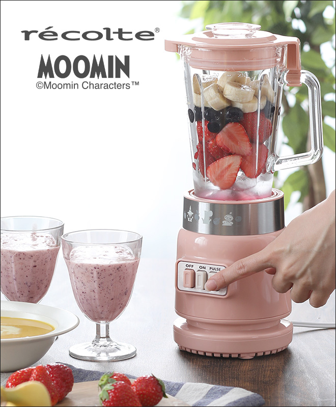 ミキサー 【選べる豪華特典】 recolte レコルト ガラスブレンダー リコ