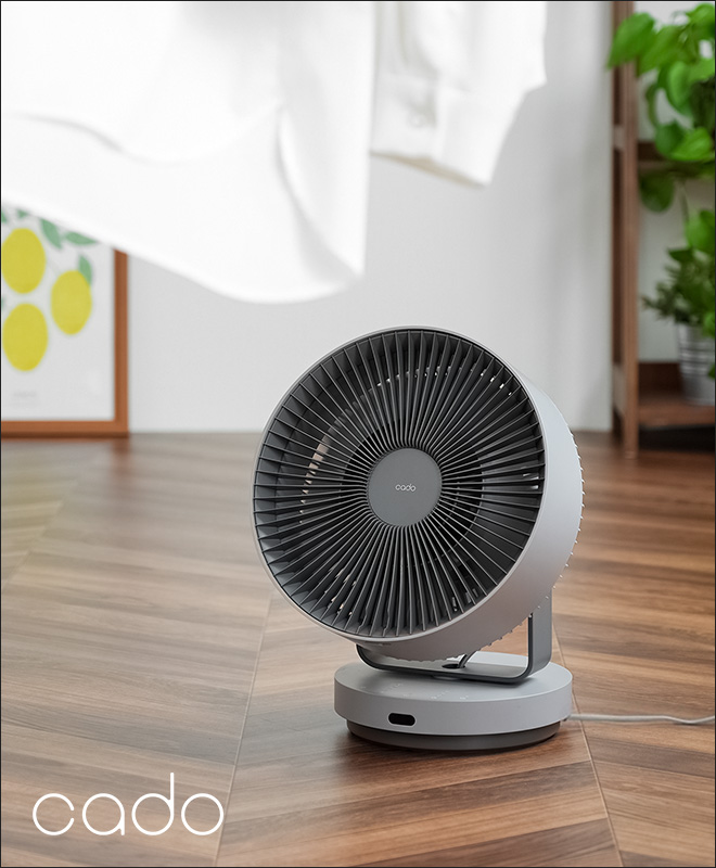 サーキュレーター DC カドー 除菌サーキュレーター STREAM1800 cado 除