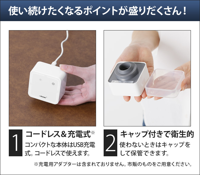 Cielob真空キャニスター ラウンドタイプ 4点セット+電動バキューム