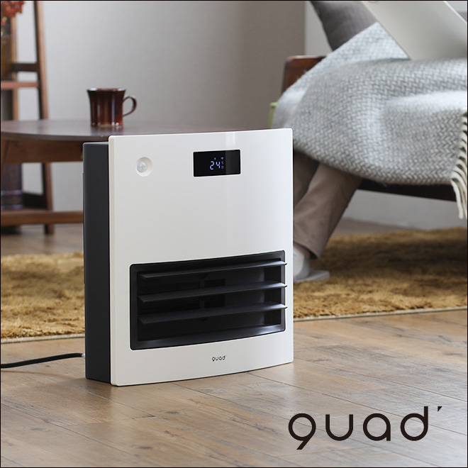 セラミックヒーター 自動ルーバー機能付 大風量セラミックヒーター