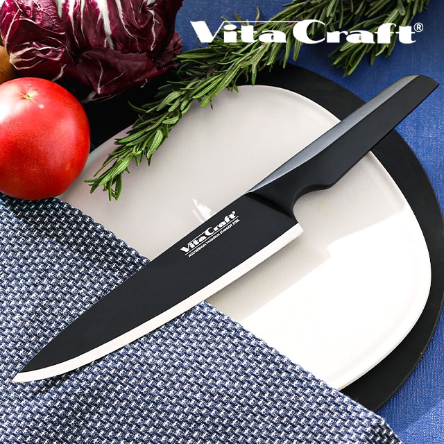 ビタクラフト 【選べる豪華特典】 包丁 オールステンレス ソリッド