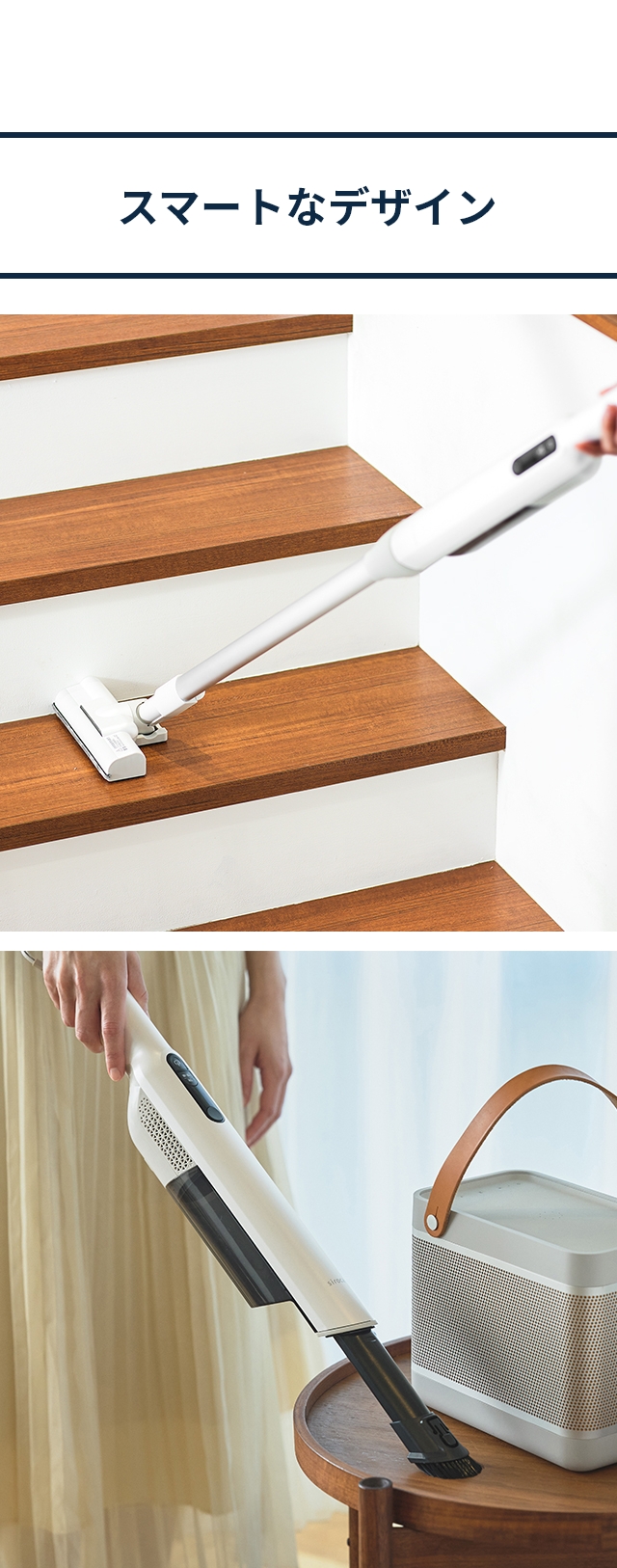 シロカ 【選べる豪華特典】 掃除機 2wayコードレススティック