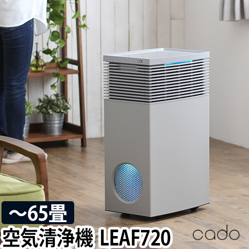 空気清浄機 【交換用フィルターの特典付き】 cado カドー 空気清浄器