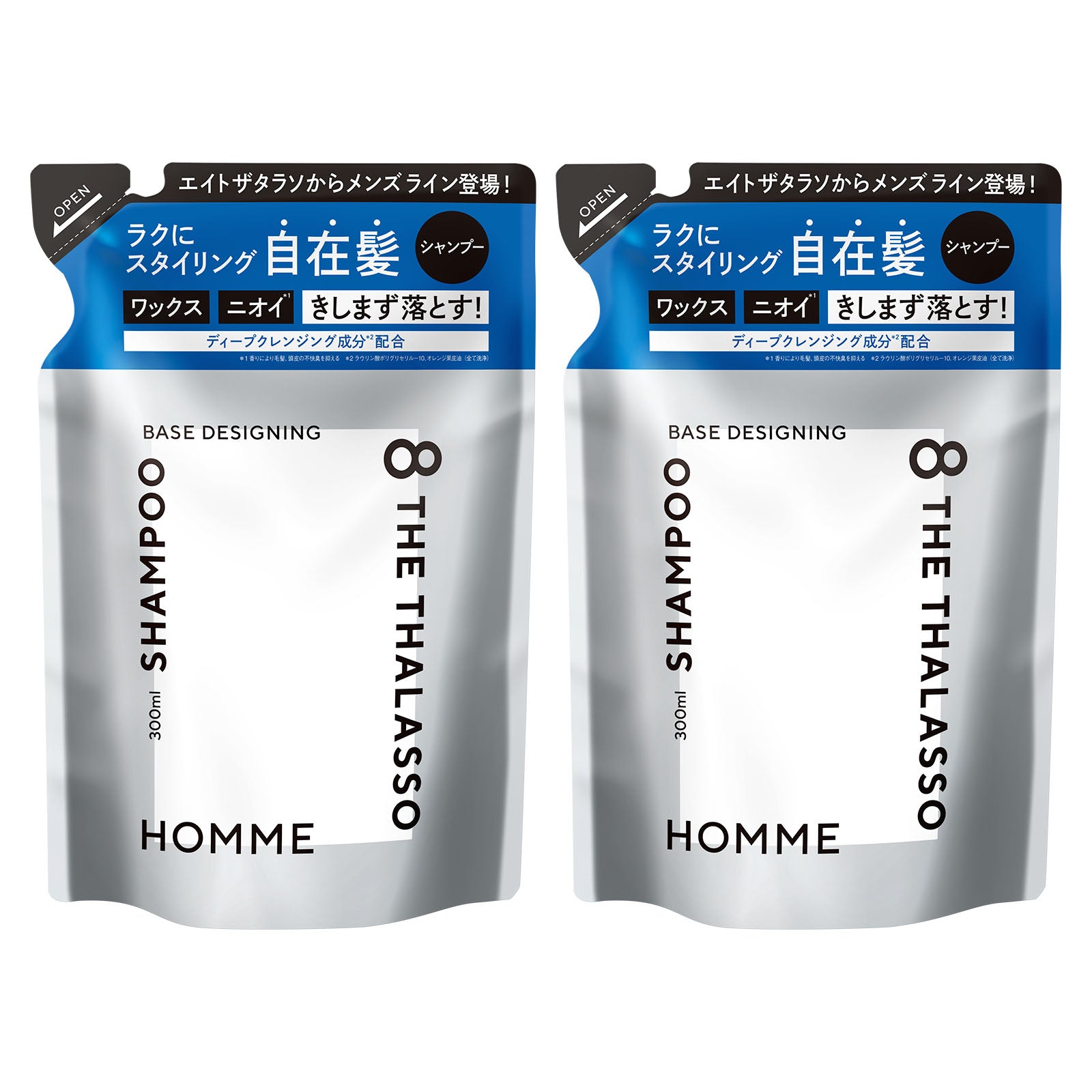 2点セット】エイトザタラソ オム ベースデザイニング シャンプー