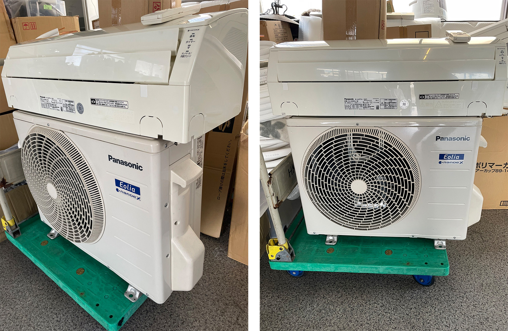 2078 パナソニック【CS-220DFL-W】2020年 6畳 エアコン 中古 2078
