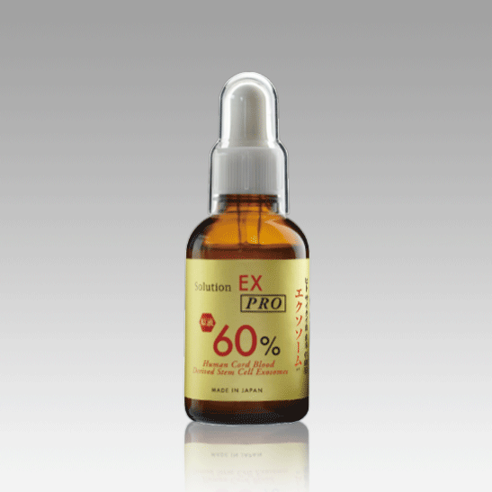 レイズ ソリューション FC100 | プロコスメティックラボ|化粧品仕入