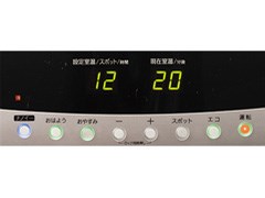 大阪ガス【13A】ガスファンヒーター ビバーチェ 都市ガス 140-5943-13A