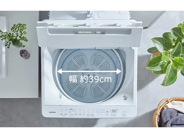 高年式】2021年式 10kg HITACHI洗濯機 BW-X100GE