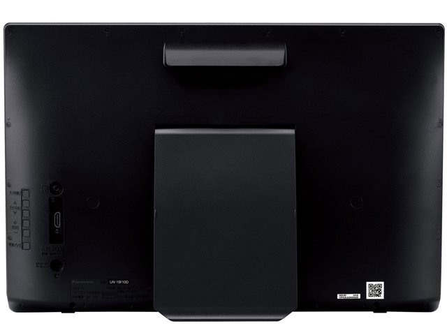 パナソニック Panasonic ポータブルテレビ プライベート・ビエラ UN