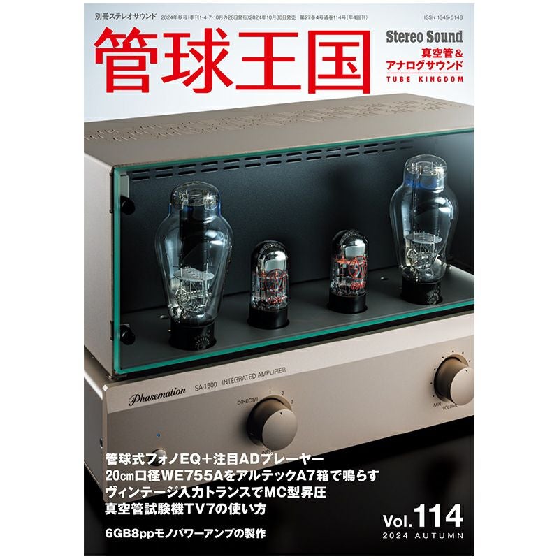 000000003799-01.jpg?size=m&w=