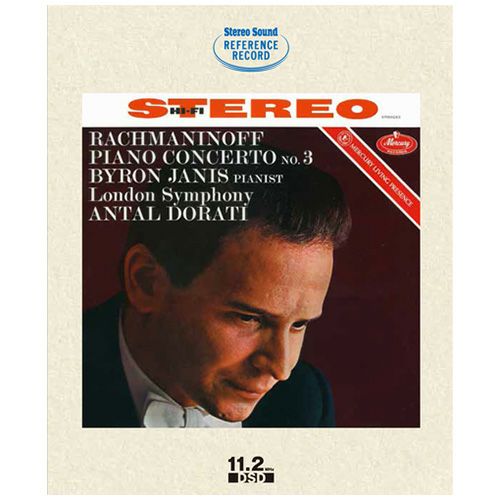 SP盤5枚JOSEFSZIGETI ブラームスviolinconcertOP77 クラシック音楽