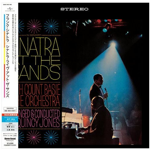 ステレオサウンド リファレンス・レコード Vol.10(LP) | ステレオ