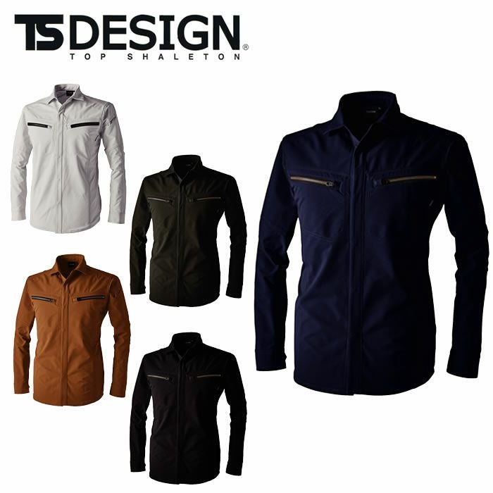 TSDESIGN|藤和|5605TSエコダブルライトクロススリーブシャツ|作業服