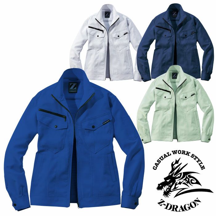 76900 製品制電ストレッチ長袖ジャンパー 自重堂 Z-DRAGON 春夏作業服