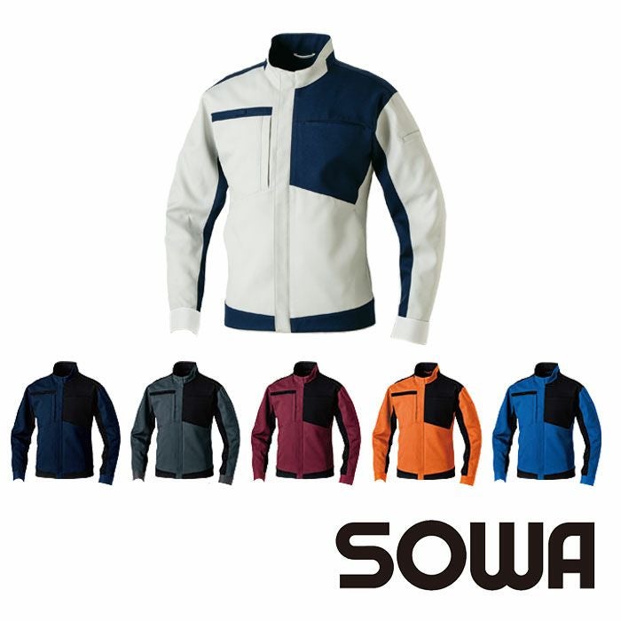 9522-00 長袖ブルゾン 桑和 SOWA 秋冬作業服 作業着 SS～8L