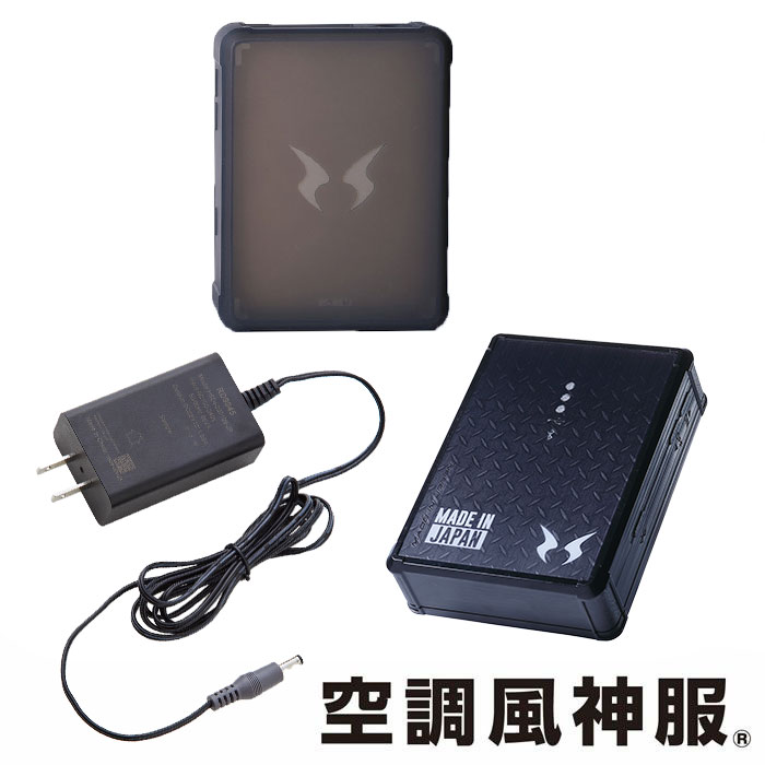 空調風神服|空調ウェア|2024年最新|RD9291Jバッテリーセット|作業服