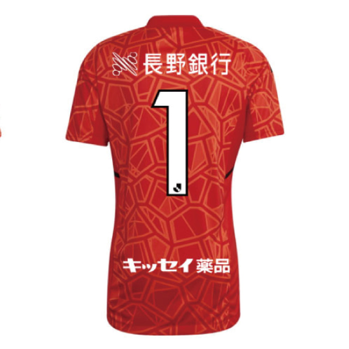 松本山雅FC 2022シーズン オーセンティックユニフォーム特設サイト