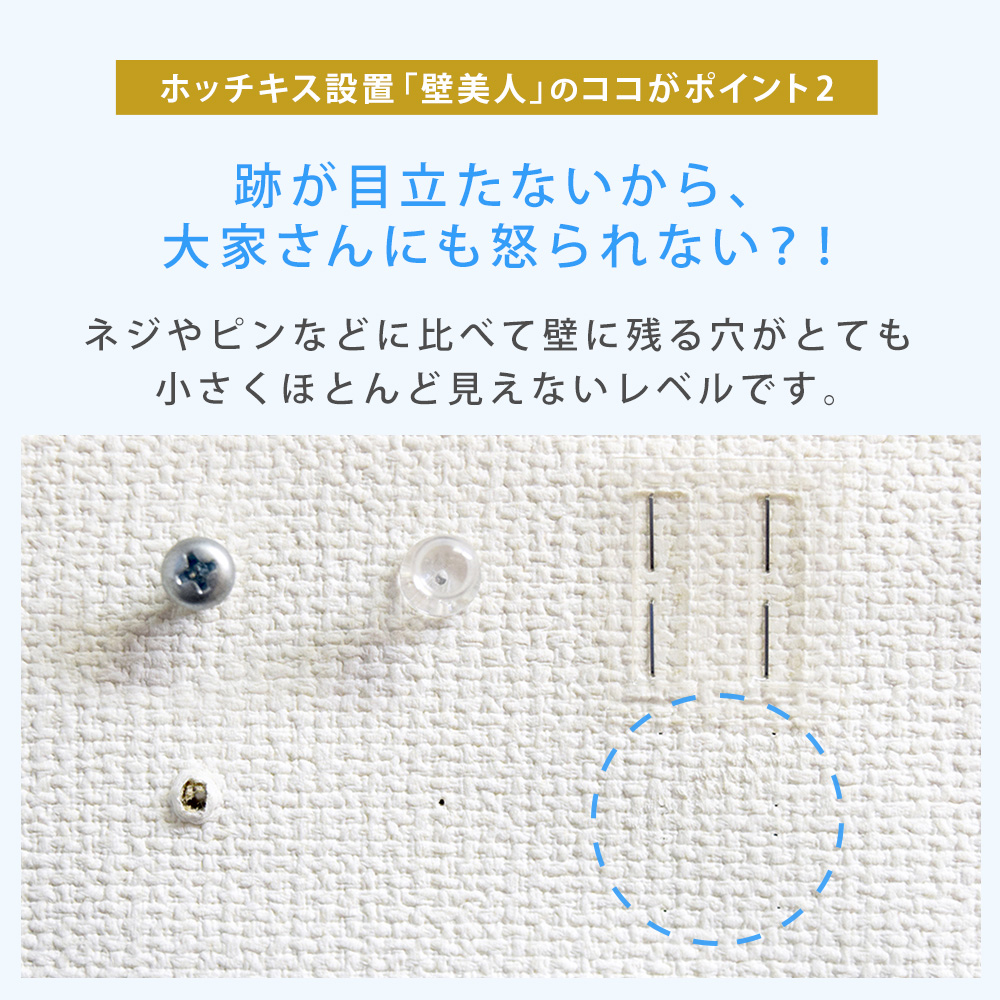 TVセッター壁美人TI300 Lサイズ 37～65インチ対応のまとめ買い