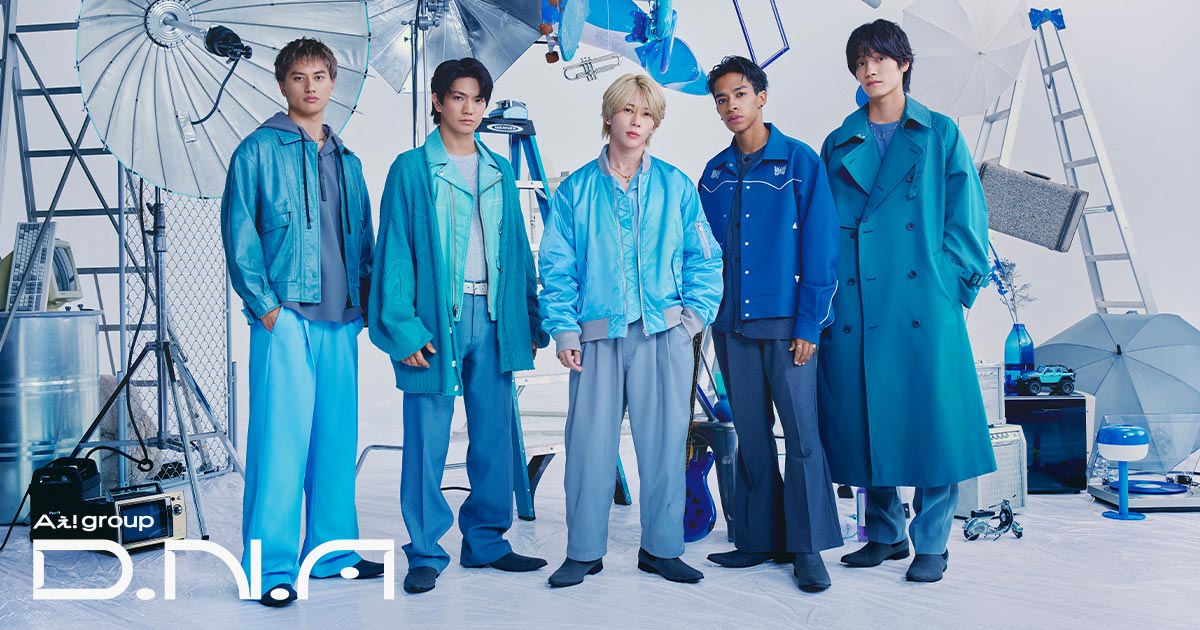 Aぇ! group 1st ALBUM 「D.N.A」