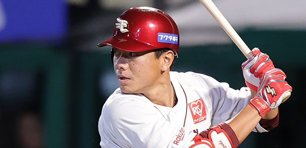 田中和基（東北楽天ゴールデンイーグルス） | 野球選手データ - 週刊