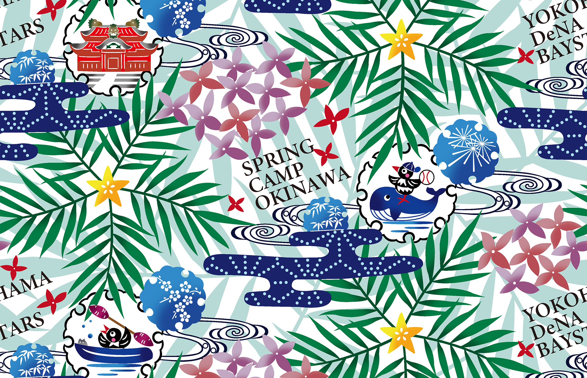 横浜DeNAベイスターズ 2026 SPRING CAMP Supported by Umios 横浜DeNA