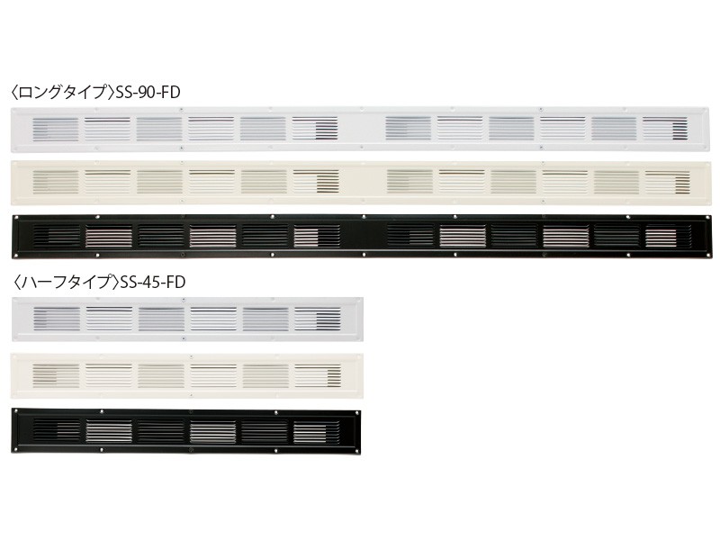 ファイヤーストップ45換気口 - BXカネシン