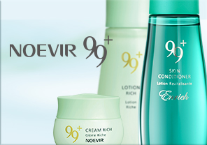 美容液｜ノエビアリンクル91｜ノエビア公式通販サイト【ノエビアスタイル】