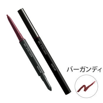 ジェルアイライナー｜ノエビア公式通販サイト【ノエビアスタイル】