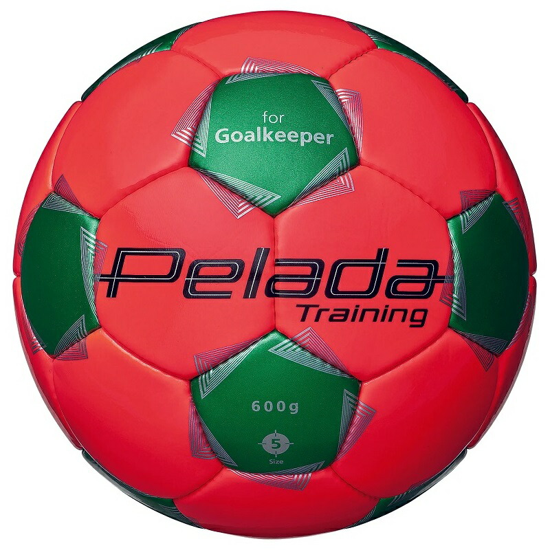 モルテン(molten) サッカーボール 5号球 ペレーダ キーパー
